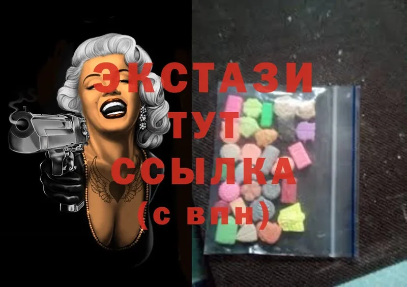 Ecstasy Punisher  где купить   Азов 